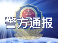 孟加拉国今年登革热死亡病例已超200例